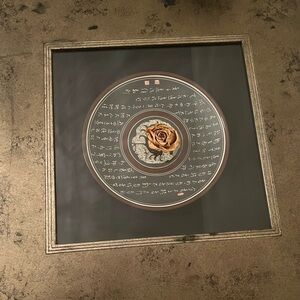 Framed Decorative Circular Calligraphy Art with elegant dragon .